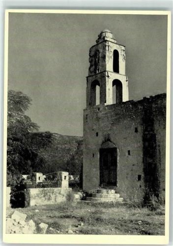Myra Grabkirche des hl. Nikolaus