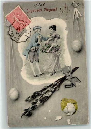 1906 Joyeuses Paques Passepartout Biedermeier Liebespaar küken schlüpft AK