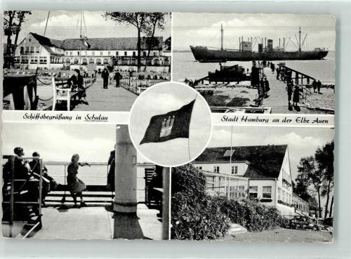 22880 W2000 Schulau - Schiffsbegrüßung Schulau Frachter Stadt Hamburg Fahne