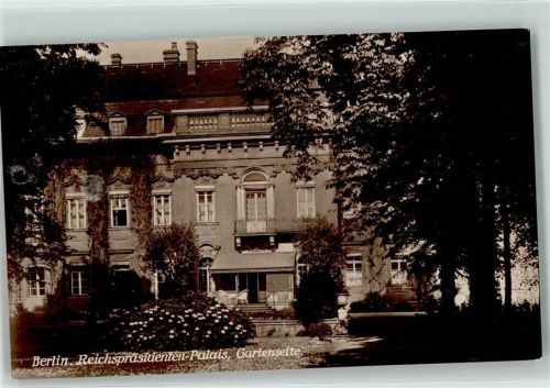 Kreuzberg Reichspräsidentenpalais Gartenseite