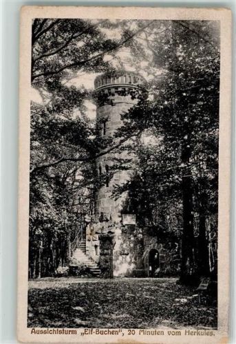Kassel Aussichtsturm Elf Buchen