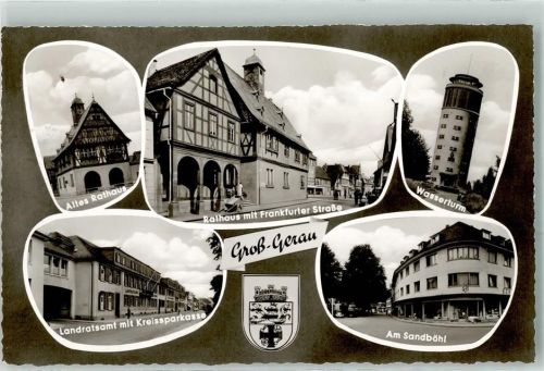 Groß-Gerau Altes Rathaus Landratsamt Kreissparkasse Wasserturm