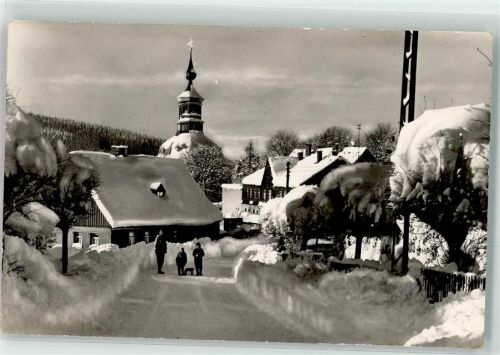 Carlsfeld 1962 Dorfstraße mit Trinitatiskirche im Schnee