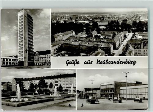 Neubrandenburg HKB-Turm Karl-Marx-Platz