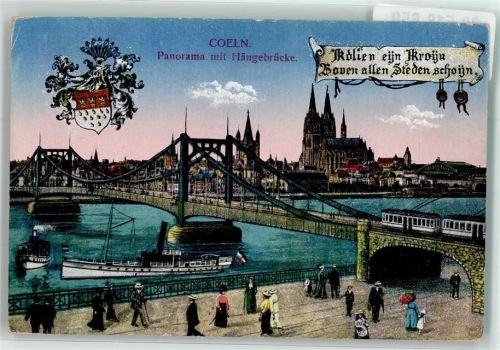 Köln Deutz 105 Wappen Hängebrücke Dampfer Straßenbahn