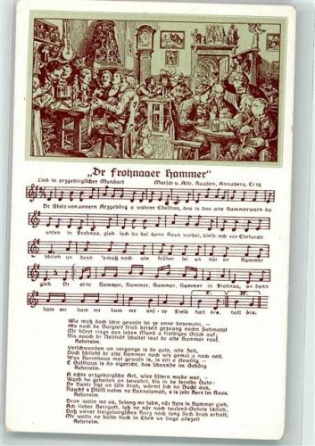 Frohnau Lied Dr frohnaaer Hammer