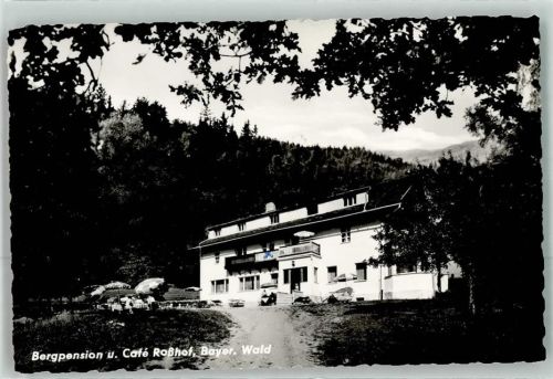 Geigant Gasthaus Roßhof