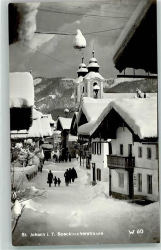 St. Johann Speckbacherstrasse Kirche
