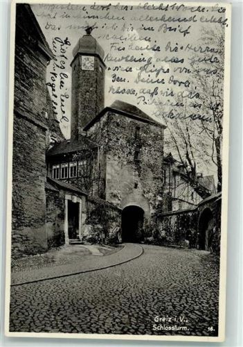 Greiz Schlossturm