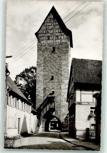 Münnerstadt Jörgerturm mit Jugendherberge