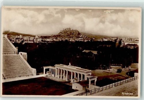 Athen Akropolis