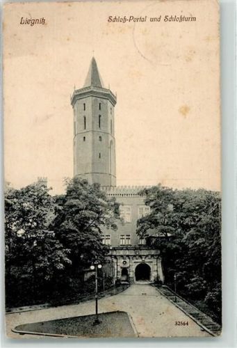 Liegnitz Legnica 1915 - Schloss Portal und Schlossturm