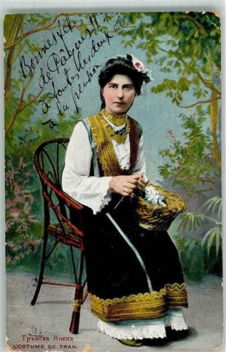 Sofia Tracht