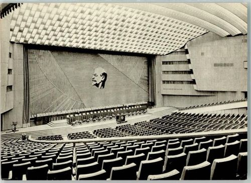 Moskau Kongreßpalast Kreml