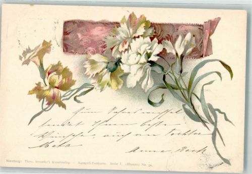 Nürnberg Aquarell Postkarte Serie I Blumen No 50