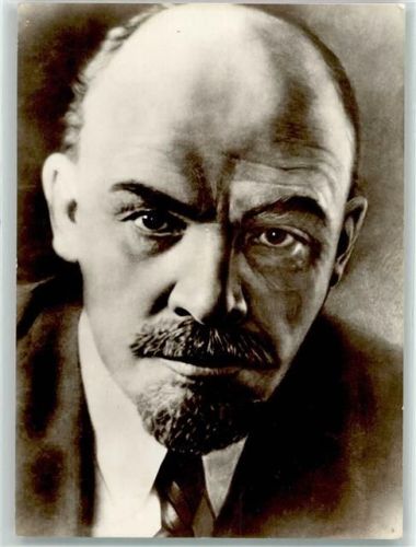Wladimir Iljitsch Lenin VEB Nr.1