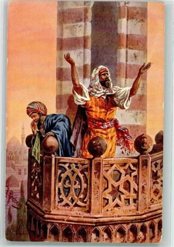 Kairo sign. Perlberg Moschee