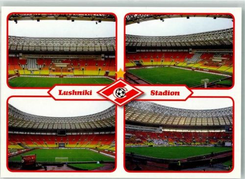 Moskau Stadion Lushniki