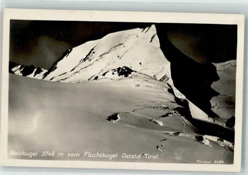 Vent Winter Weiskogel vom Fluchtkogel
