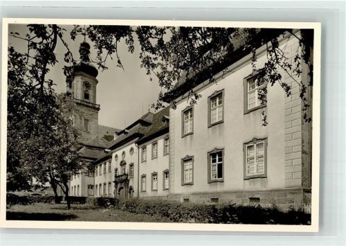 St. Peter Priesterseminar