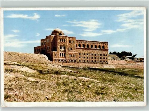 Jerusalem Jüdische Universitätsbibliothek