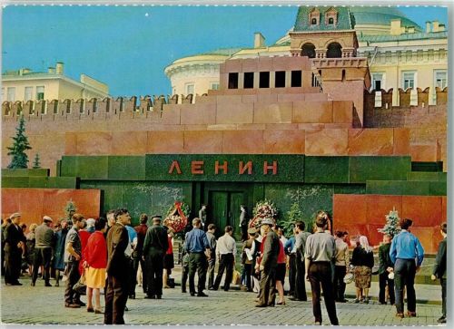 Moskau Das Lenin Mausoleum an der Kremlmauer 5. Februar 1972 Eröffnung des Linienflugdienstes Lufthansa