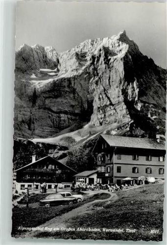 Hinterriß Alpengasthaus Eng Hüttenstempel