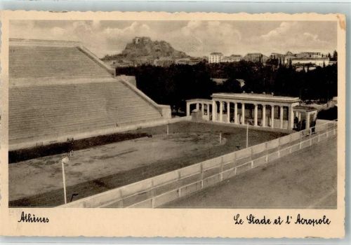 Athen Stadion Akorpolis