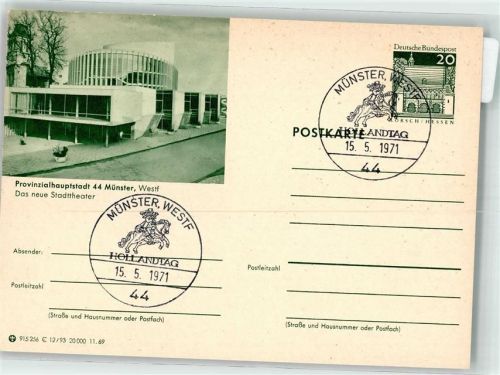 Münster 1971 Neues Stadttheater Stempel Hollandtag 15.05.1971