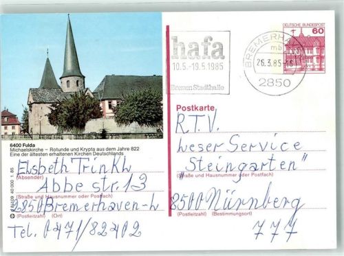 Fulda Michaelskirche Rotunde Krypta aus dem Jahre 822