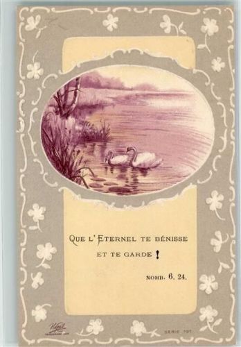 1903 Möge der Herr dich behüten! Que l'eternel te benisse et te Garde! Jugendstil Kopal Serie 197