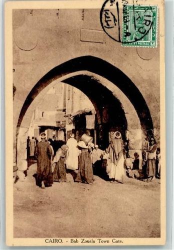 Kairo Town Gate Tracht