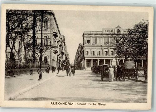 Alexandria Cherif Pacha Street Börse