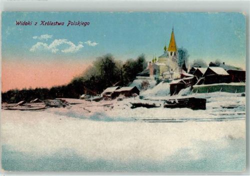 Biala Podlaska Winter Ansichten aus Polen Feldpost WK IRes.Inf.Regt. 106 4. Komp.