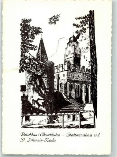 Patschkau St. Johannis- Kirche Stadtmauerturm