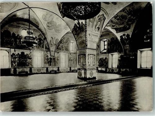 Moskau Kreml innen