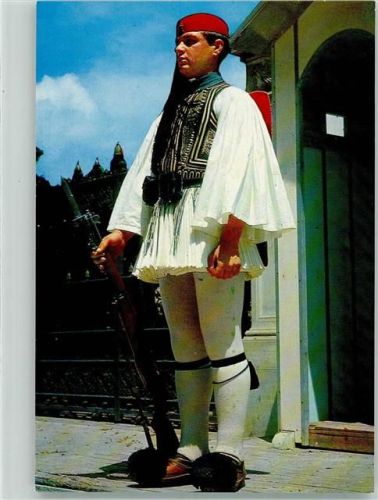 Athen Leibgarde Uniform