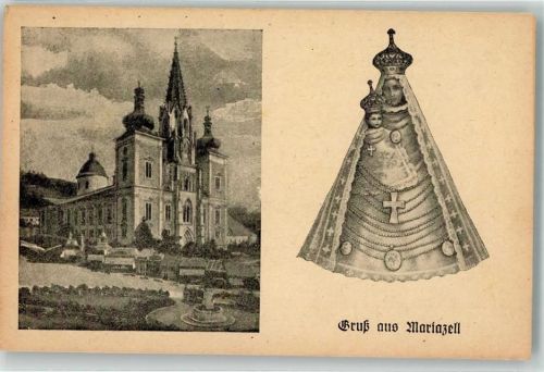 Mariazell Kirche