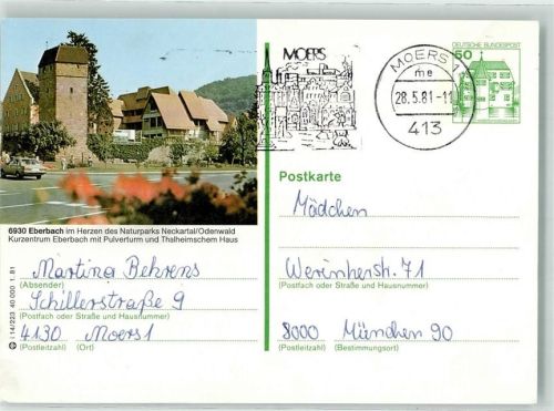 Eberbach Pulverturm Thalheimsches Haus