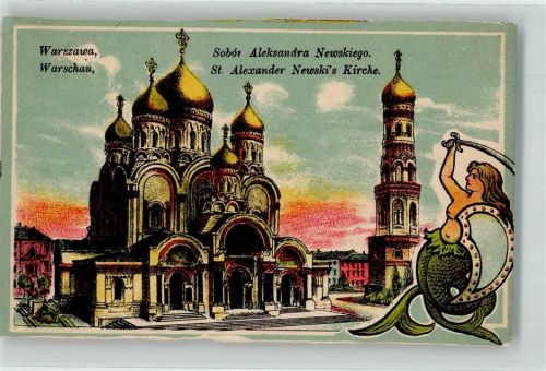 Warschau 1917 Russische Kirche Alexander Newski Feldpost WK I