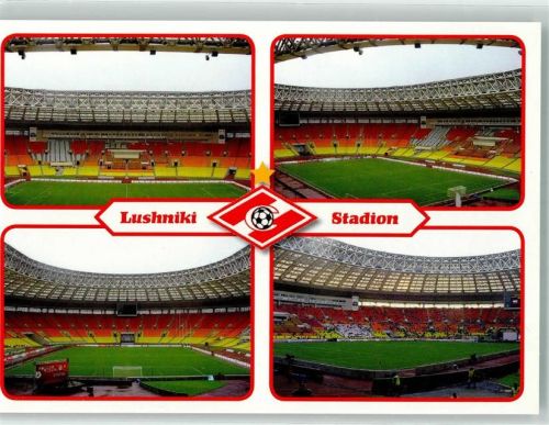Moskau Stadion Lushniki