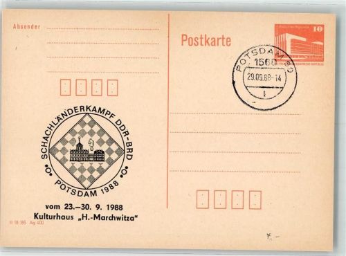 Potsdam Schachländerkampf DDR - BRD Potsdam 1988 Kulturhaus H. -Marchwitza