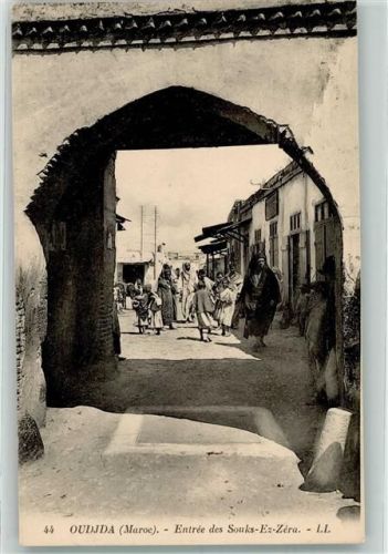 Oujda Tracht Souk -Ez-Zera