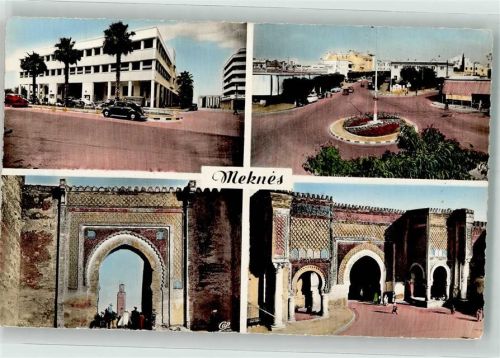 Meknes 1958 Place de Gaulle