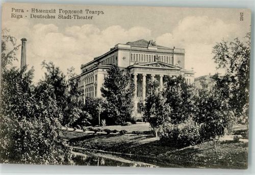 Riga 1918 Deutsches Stadttheater