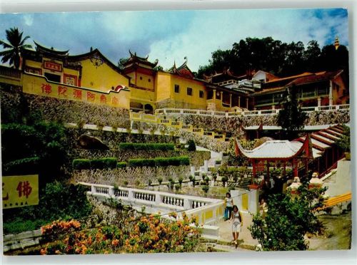 Penang Pagoda Kek Lok See Temple