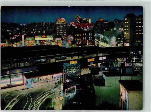 Tokyo Night View of Shinbashi Station Bahnhof Nacht Beleuchtung