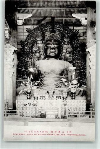 Nara Denkmal Buddha Statue