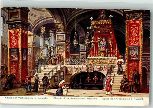 Nazareth Kirche der Verkündigung