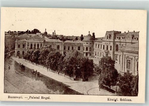 Bukarest 1917 Schloss Feldpost WK I